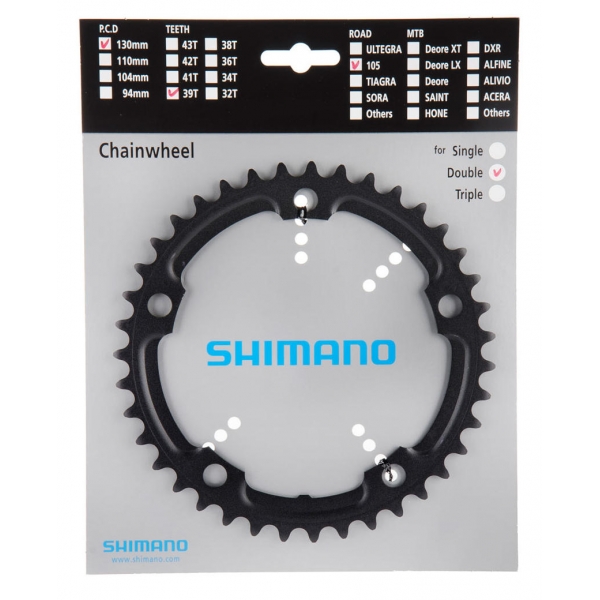 SHIMANO Chainring 105 FC-5700 39T