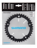 SHIMANO Chainring 105 FC-5700 39T