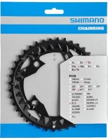 SHIMANO Chainring SLX FC- M672 - 40T